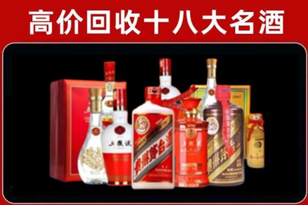 眉山市丹棱县奢侈品回收价格